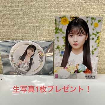 【非売品】AKB48 春コン　八木愛月　サイン入りポストカード 2025年最新】八木愛月サインの人気アイテム - メルカリ